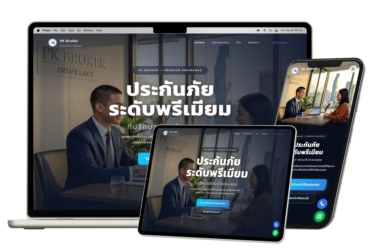 ผลงาน 39