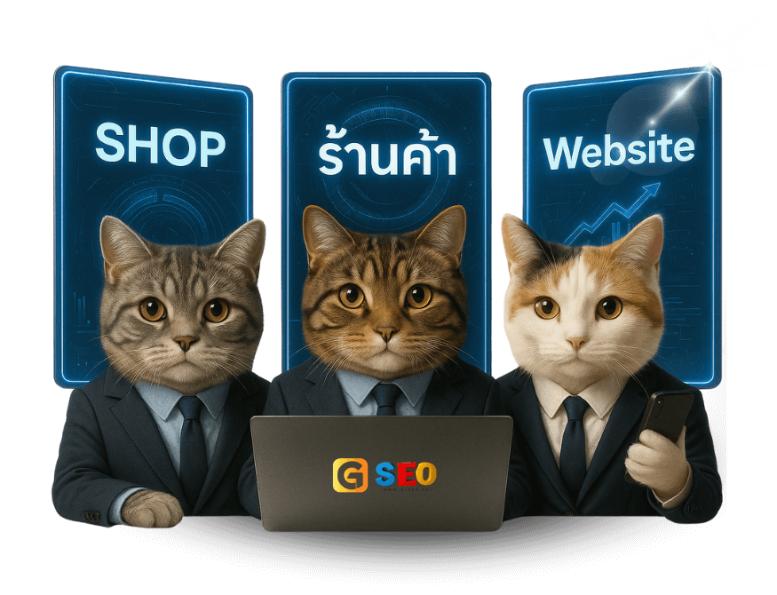 G-SEO WEBSITE